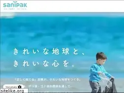Sites similar to sanipak.co.jp