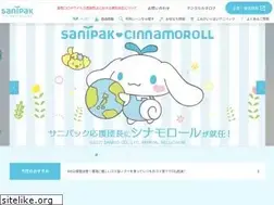 Sites similar to sanipak.jp