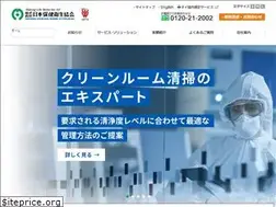 Sites similar to sanipro.co.jp