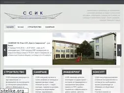 Sites similar to saniranebg.com
