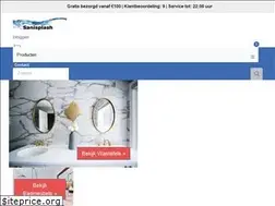 Sites similar to sanisplash.nl