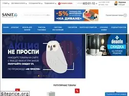 Sites similar to sanit.by