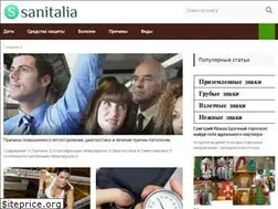 Sites similar to sanitalia.ru
