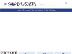 Sites similar to sanitarenmagazin.bg