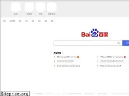 Sites similar to sanitariacurciobaby.com