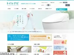 Sites similar to sanitary-net.com