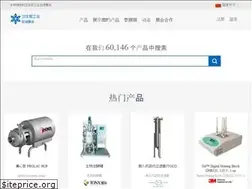 Sites similar to sanitaryindustry.cn