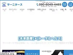 Sites similar to sanitas-koa.com