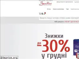 Sites similar to sanitas.ua