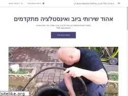 Sites similar to sanitation-service-39.business.site