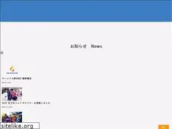 Sites similar to sanix-cup.com