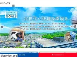Sites similar to sanix.jp