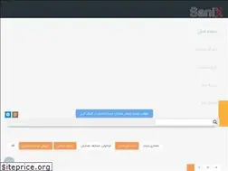 Sites similar to sanix.org