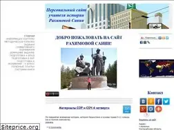 Sites similar to saniya1607.jimdo.com