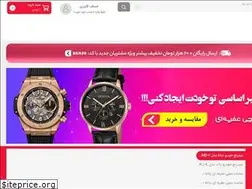 Sites similar to saniyeha.com