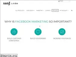 Sites similar to sanj.com.my