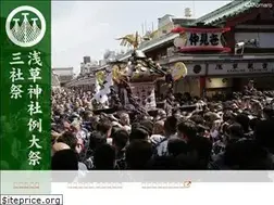 Sites similar to sanja.jp