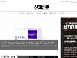 Sites similar to sanjaenews.com