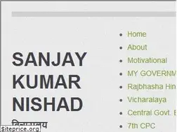 Sites similar to sanjaykumarnishad.com