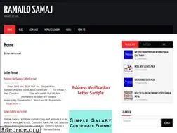 Sites similar to sanjaysinjapati.com.np