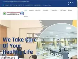 Sites similar to sanjeevanimultispecialityhospital.in