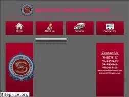 Sites similar to sanjeeviniambulance.com