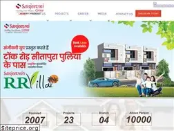 Sites similar to sanjeevnigroup.com