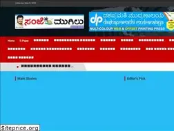Sites similar to sanjemugilu.com