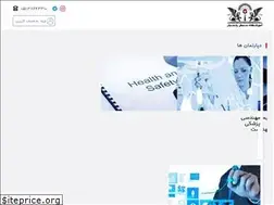 Sites similar to sanjeshparsian.ir