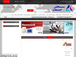 Sites similar to sanjeshsanat.com