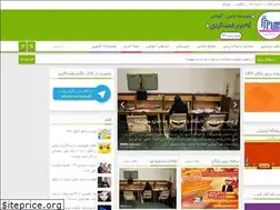 Sites similar to sanjeshy.org