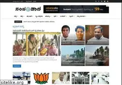Sites similar to sanjevani.com