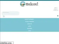Sites similar to sanjevanistore.com