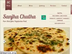 Sites similar to sanjhachulha.in