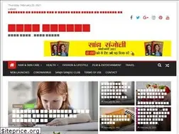 Sites similar to sanjhsanjoli.com