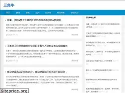 Sites similar to sanjiaoniu.com