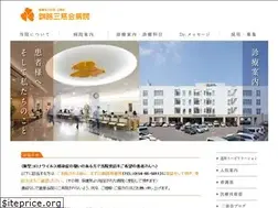 Sites similar to sanjikai.net