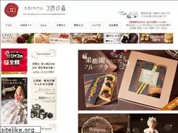 Sites similar to sanjinomori.co.jp