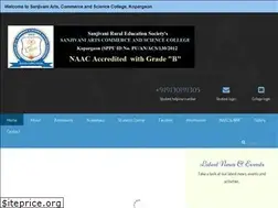 Sites similar to sanjivaniacs.org.in