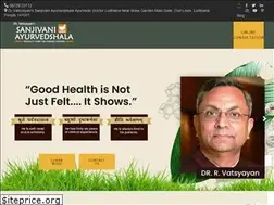 Sites similar to sanjivaniayurvedshala.com