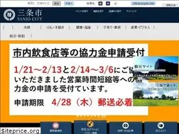 Sites similar to sanjo-iju.jp