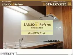 Sites similar to sanjo-ltd.co.jp