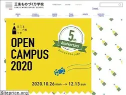 Sites similar to sanjo-school.net