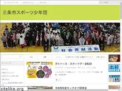 Sites similar to sanjo-sposho.org
