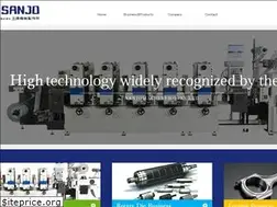 Sites similar to sanjokikai.co.jp