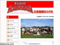 Sites similar to sanjorannan.org