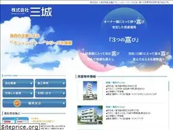 Sites similar to sanjou.biz
