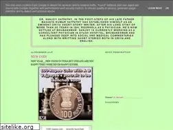 Sites similar to sanjoyphotos.blogspot.com