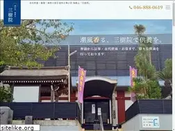 Sites similar to sanjuin.com