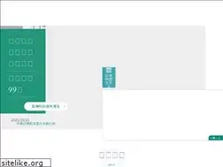 Sites similar to sanjukai.or.jp
